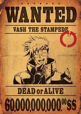 秦时明月