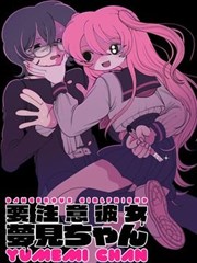 海虎